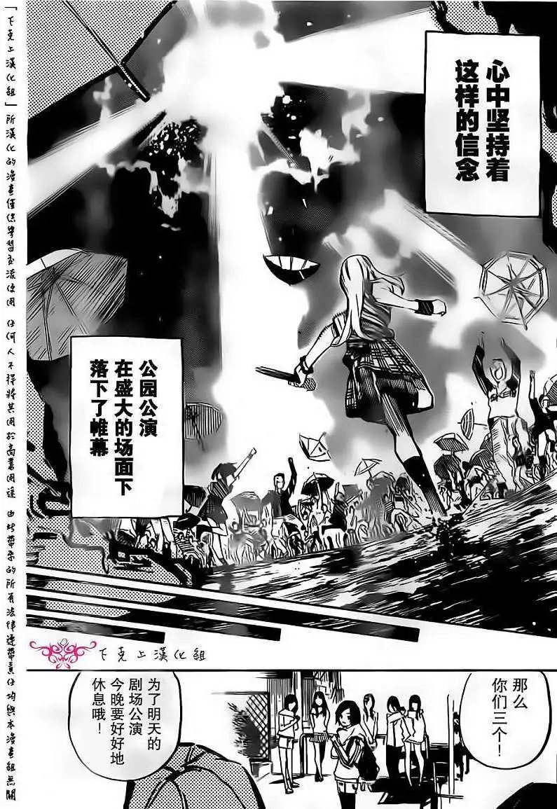 第129回