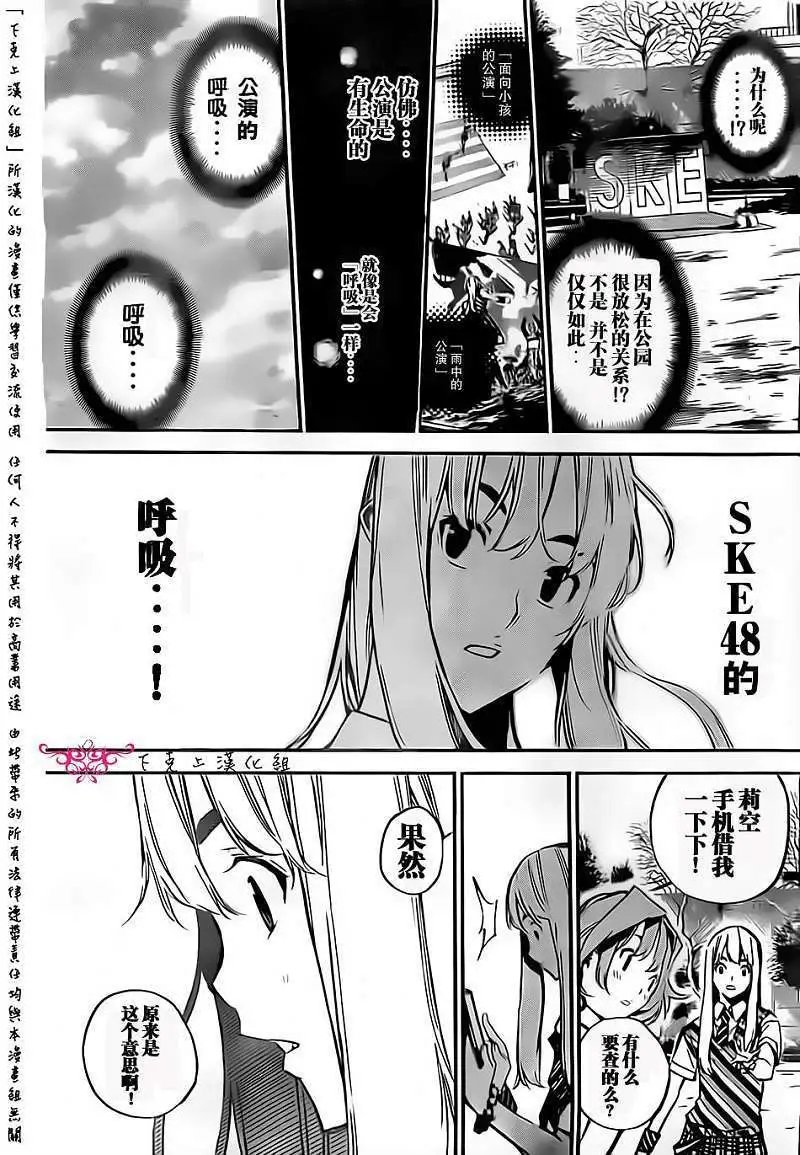 第129回