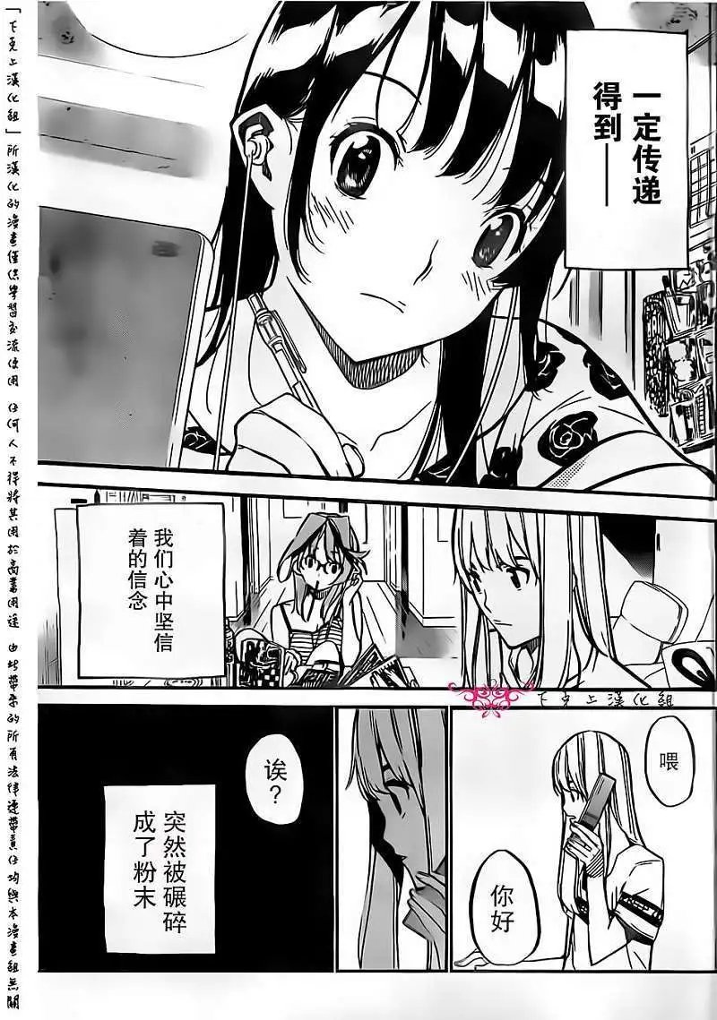 第129回