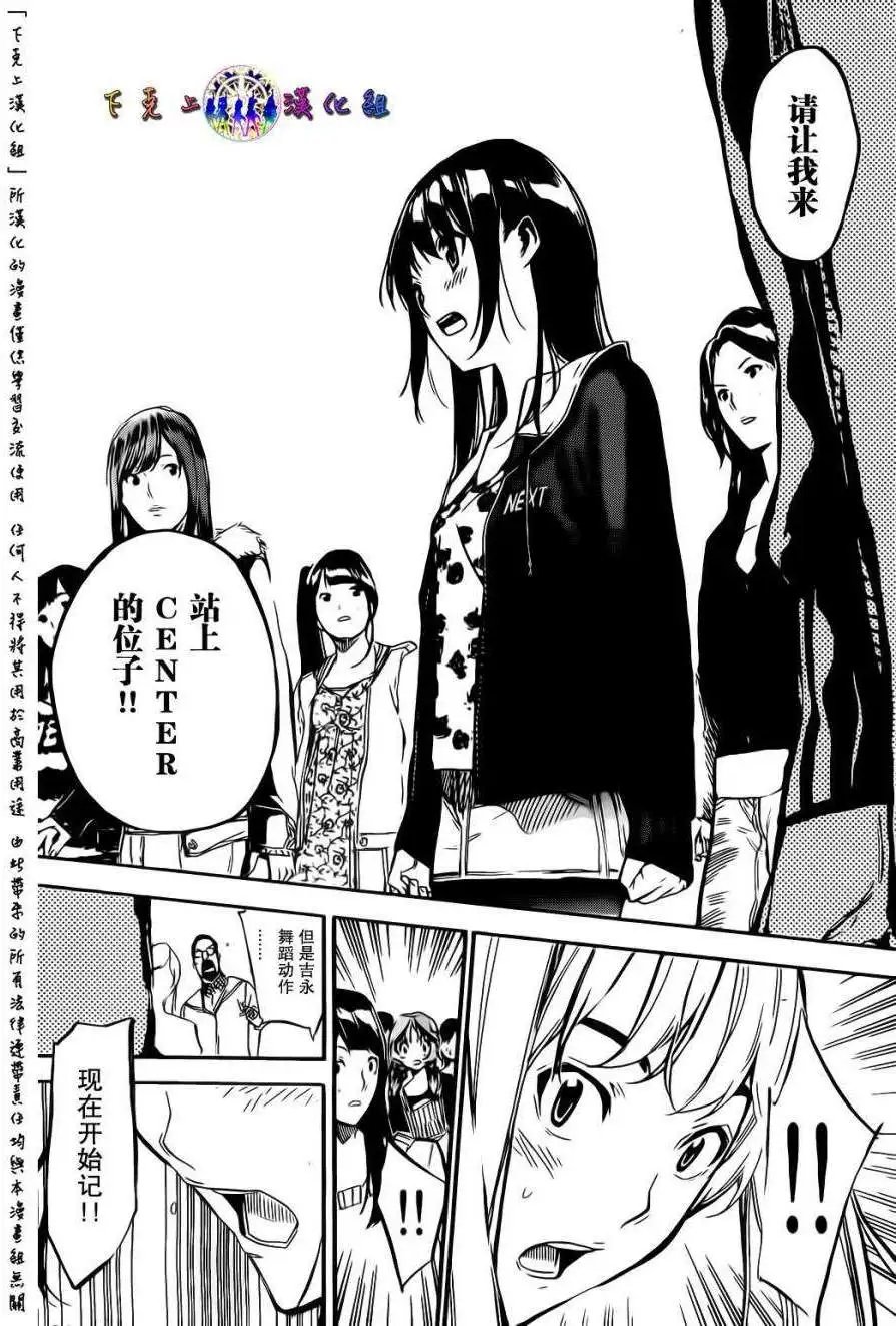第130回