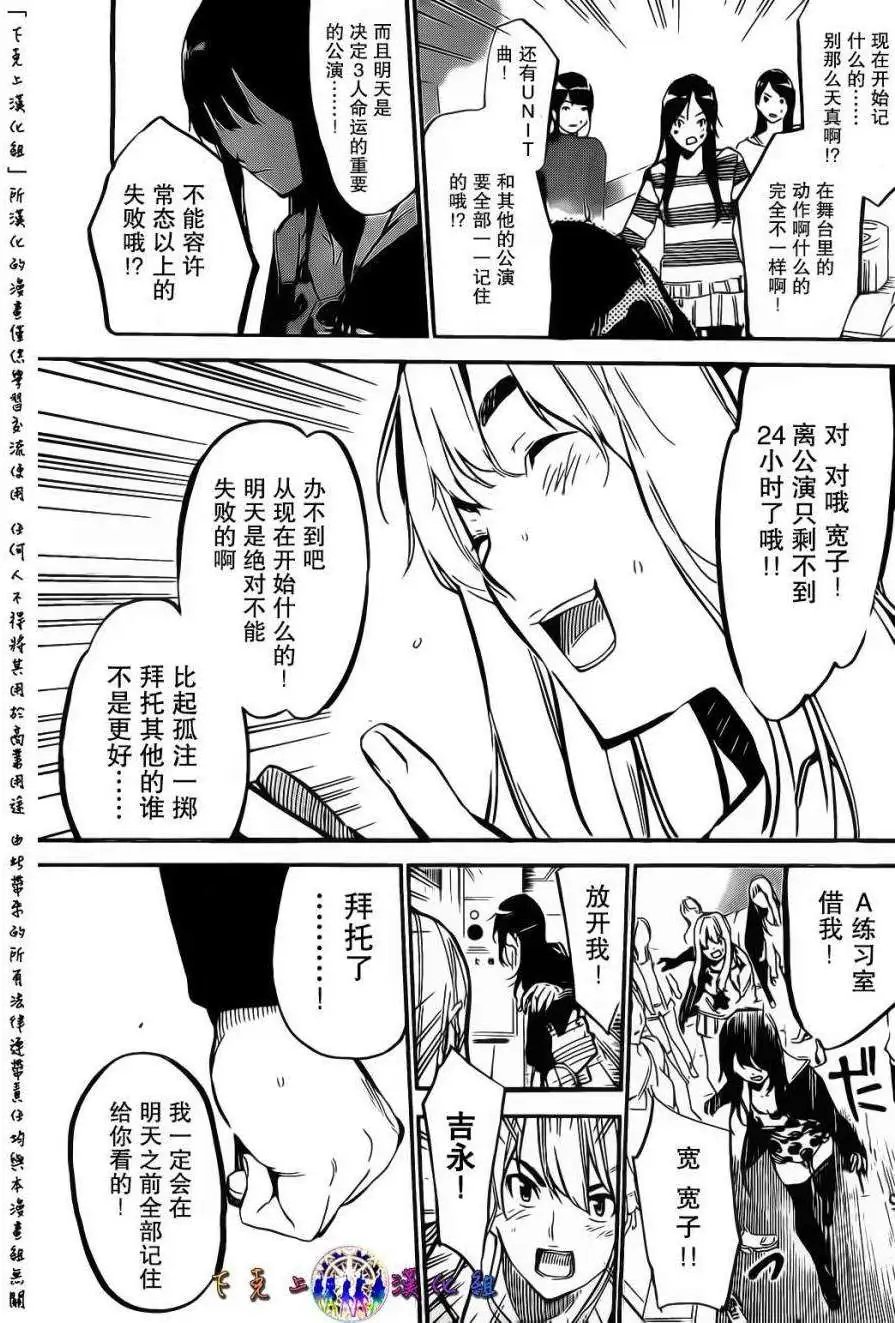 第130回