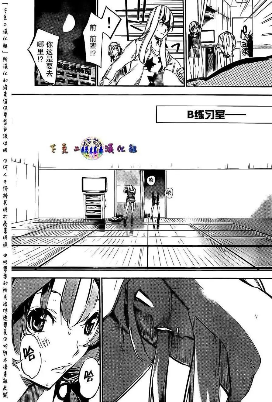 第130回