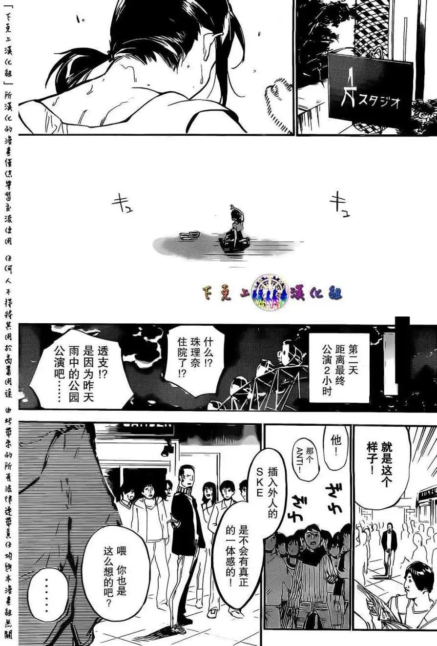 第130回