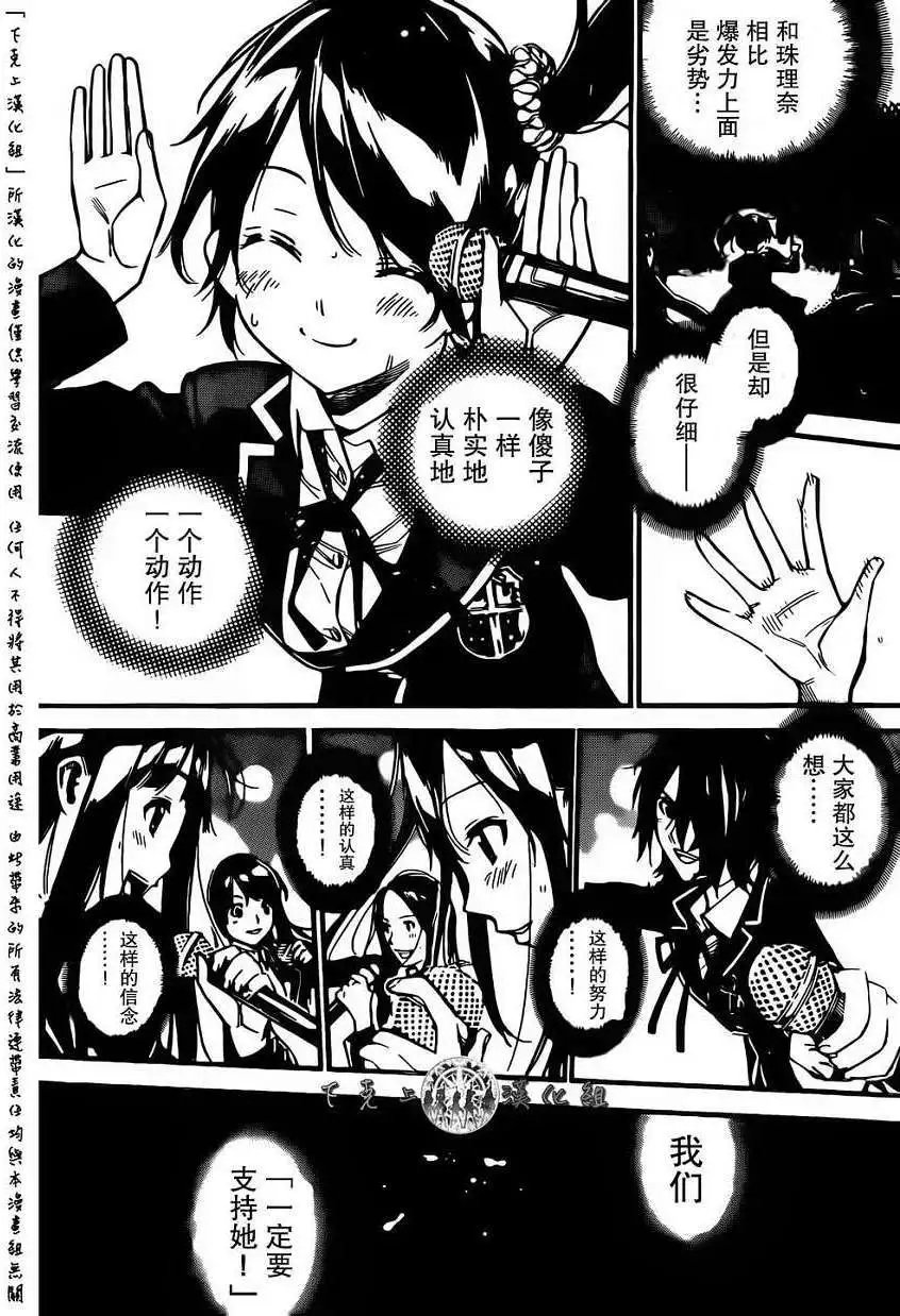 第131回