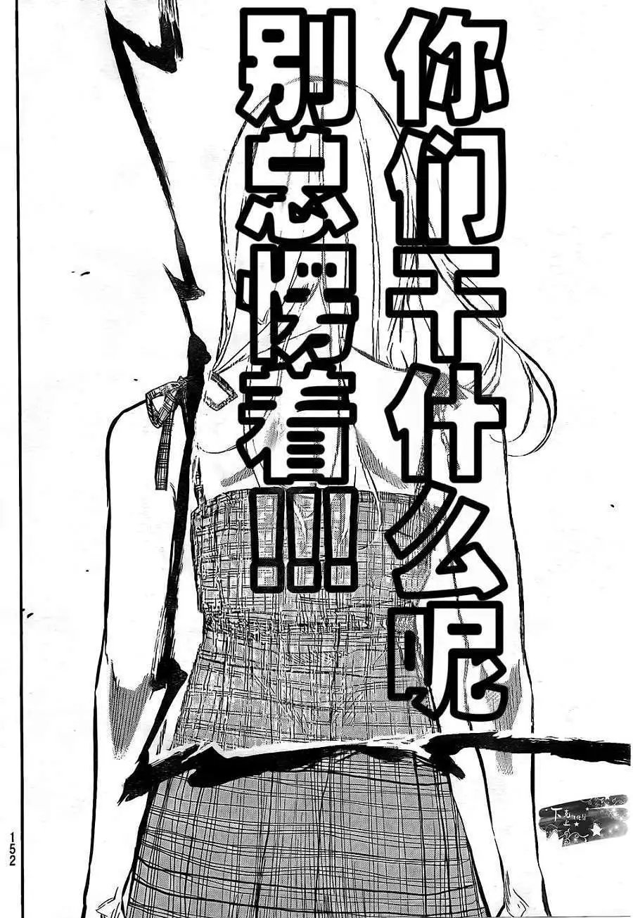 第134回