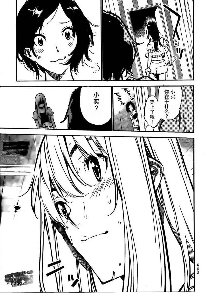第135回