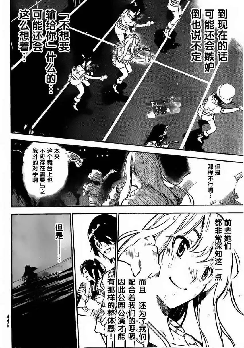 第135回
