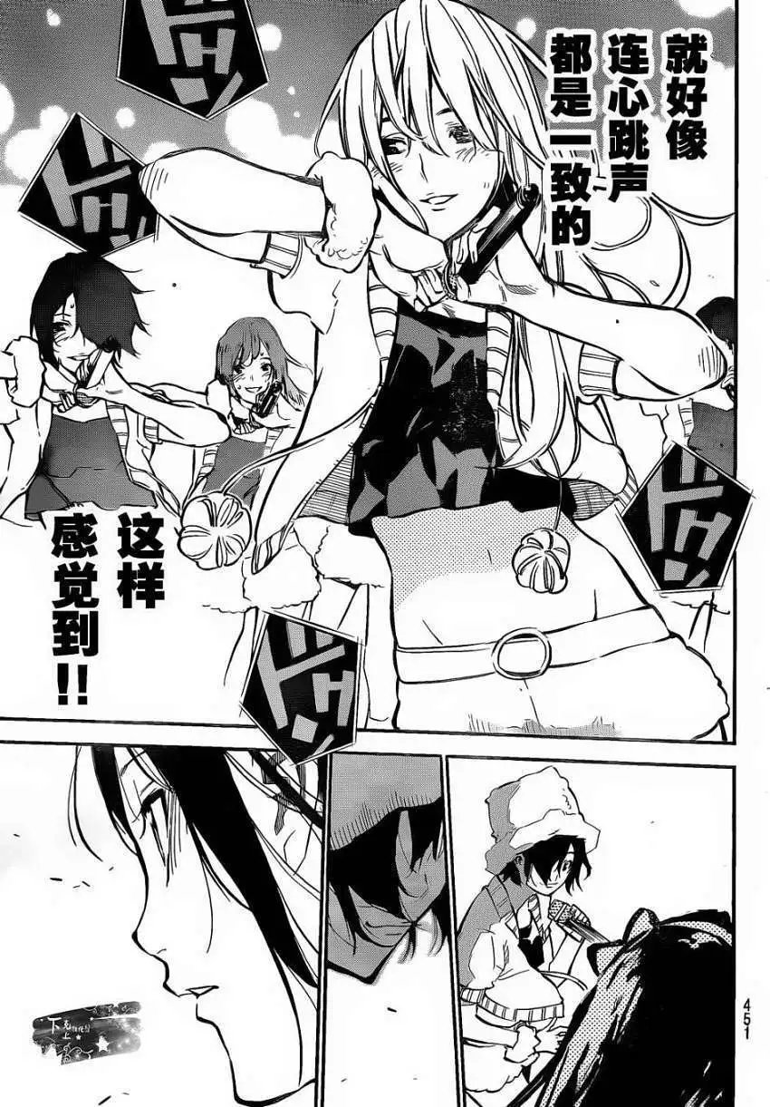 第135回