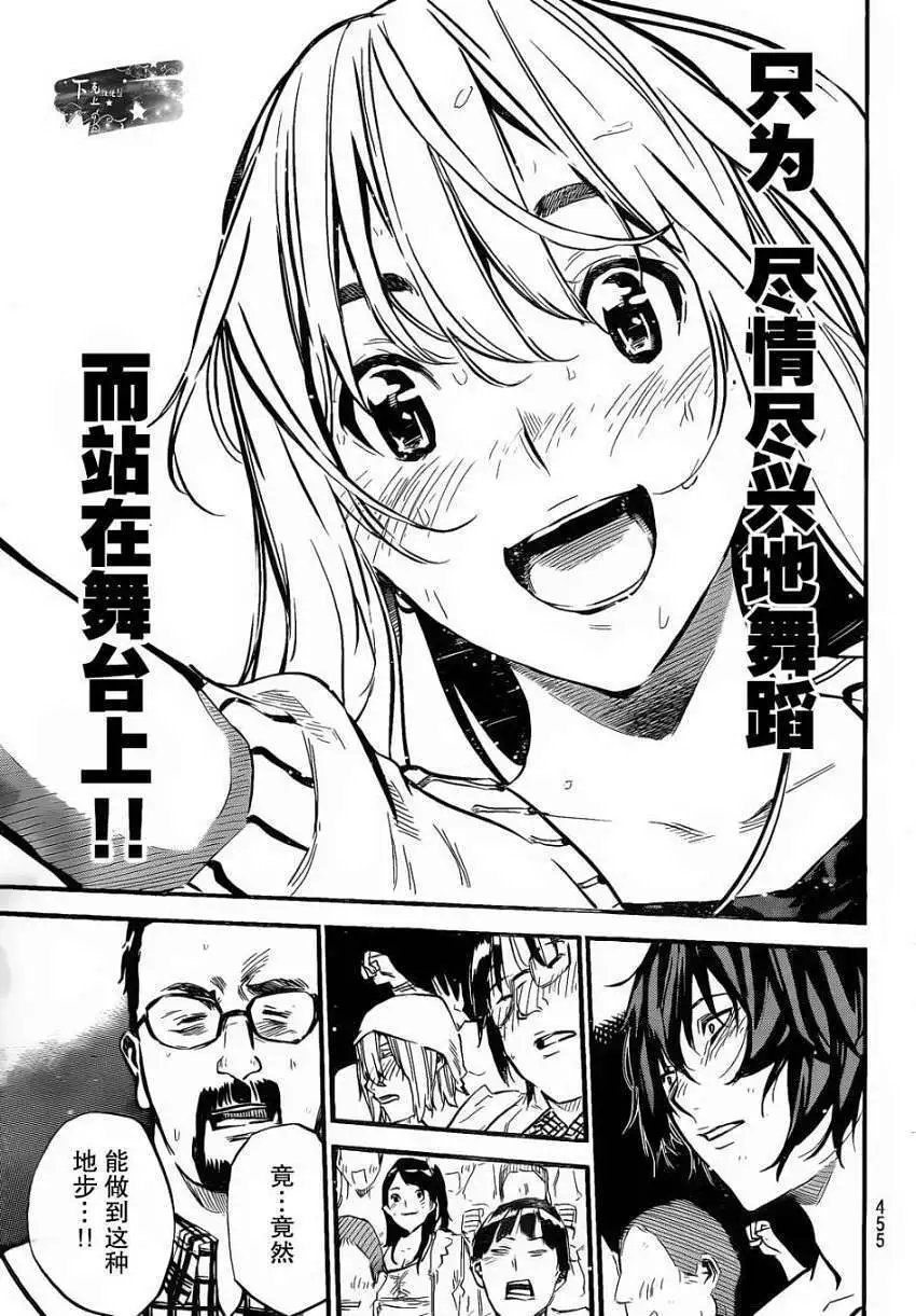 第135回