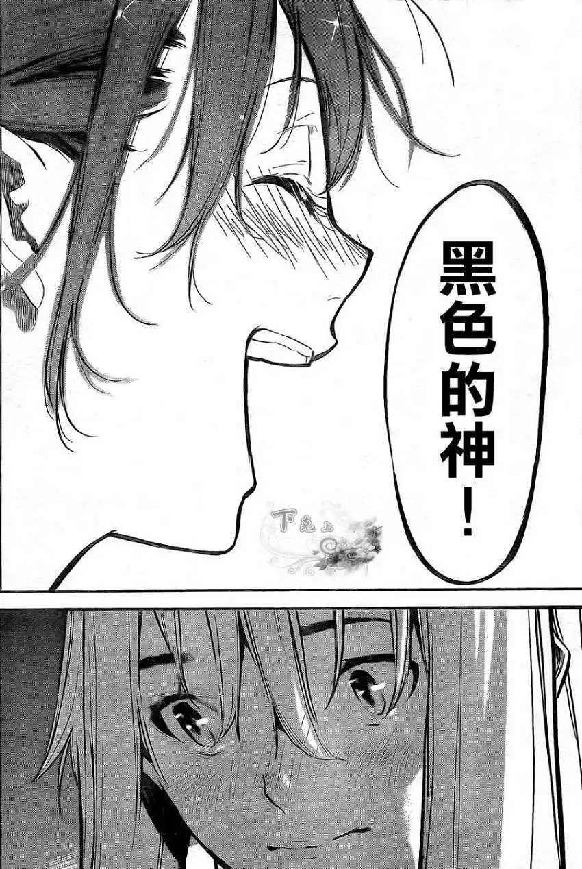 第140回