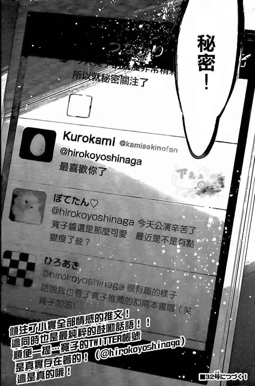 第140回