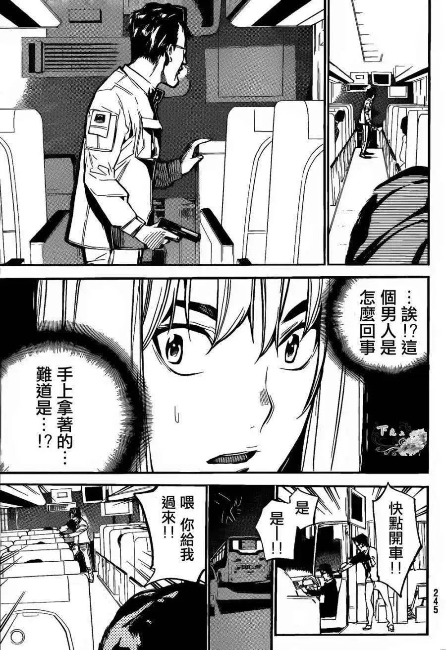 第142回