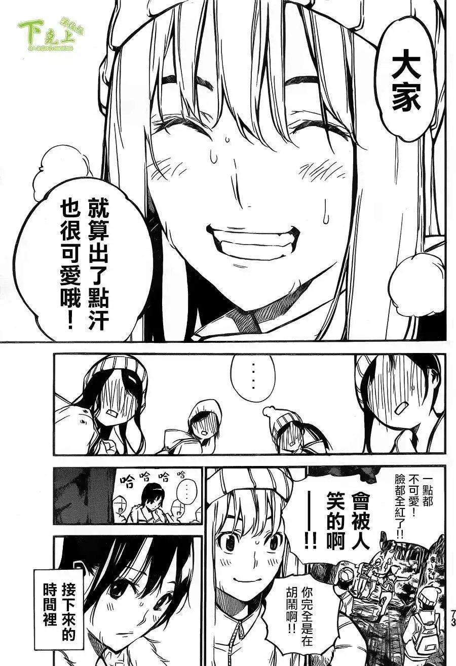 第149回