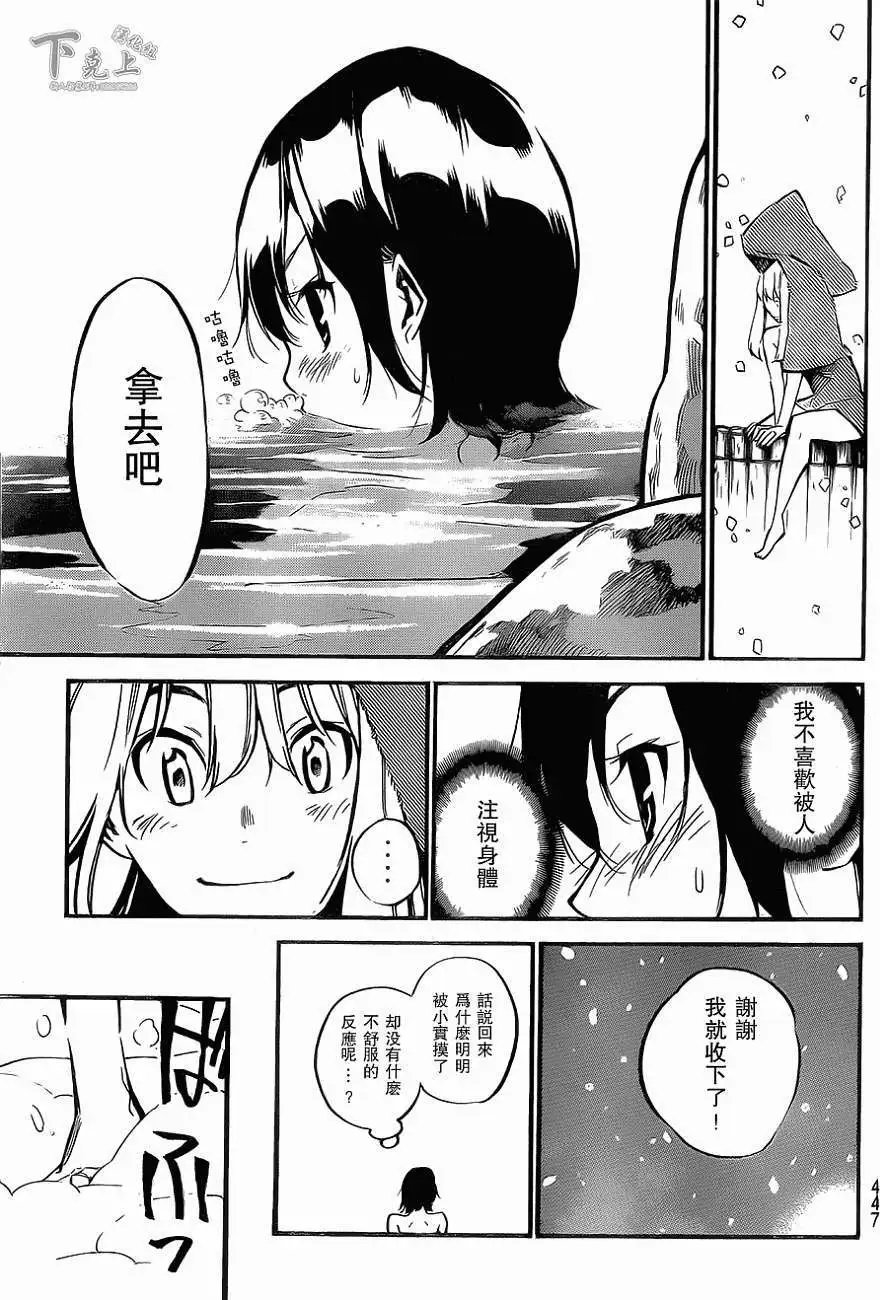 第150回
