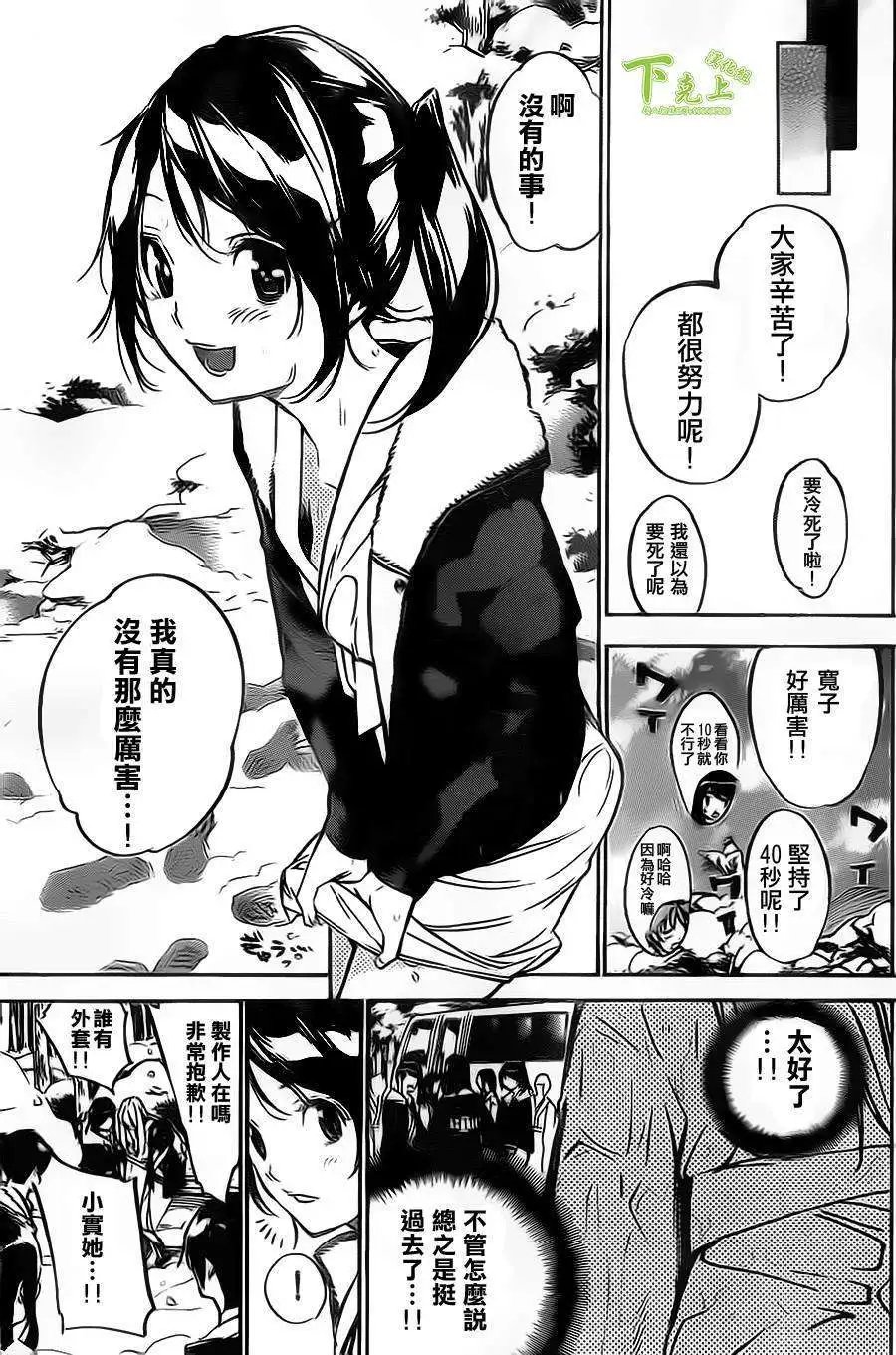 第151回