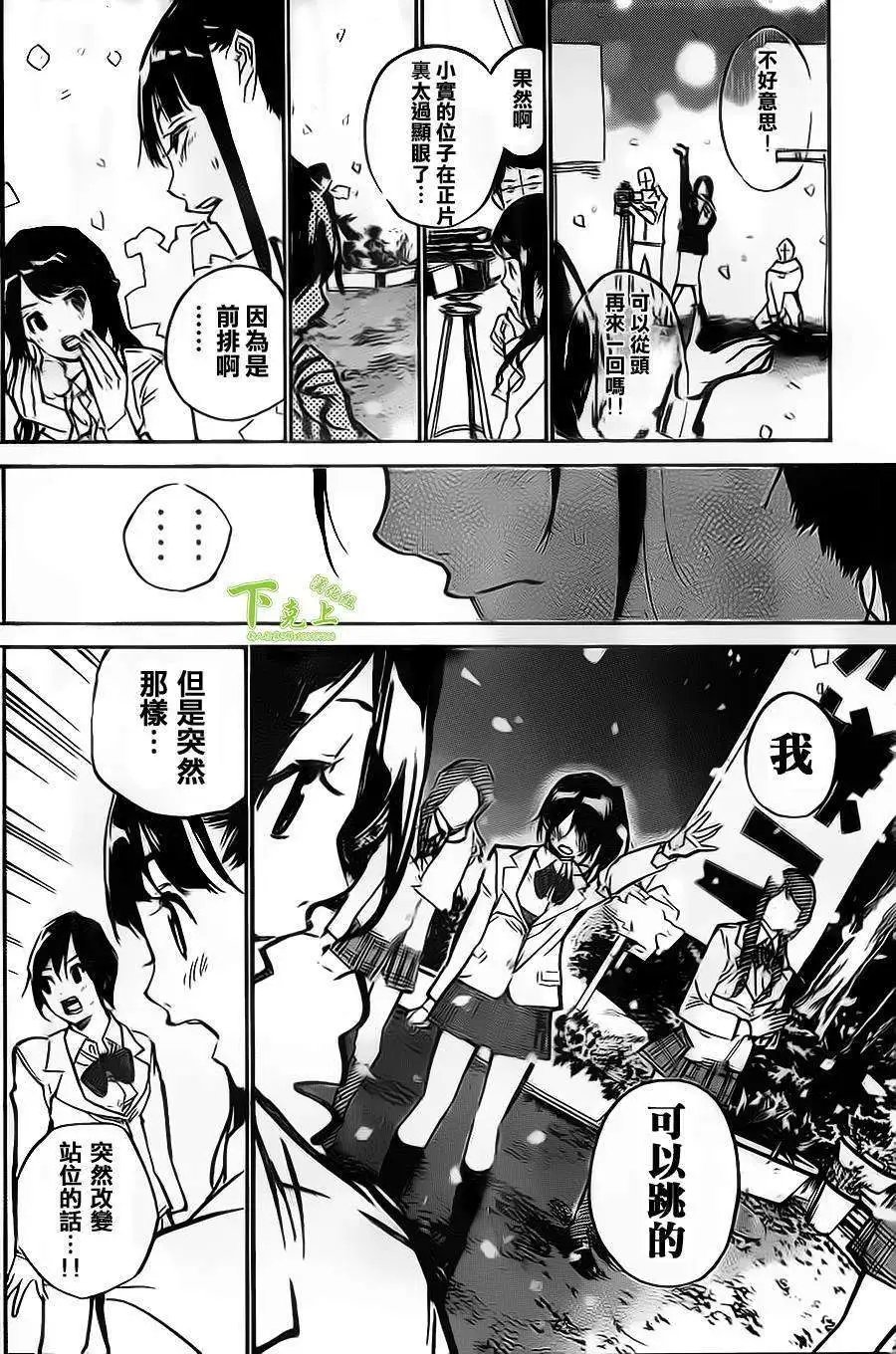 第151回
