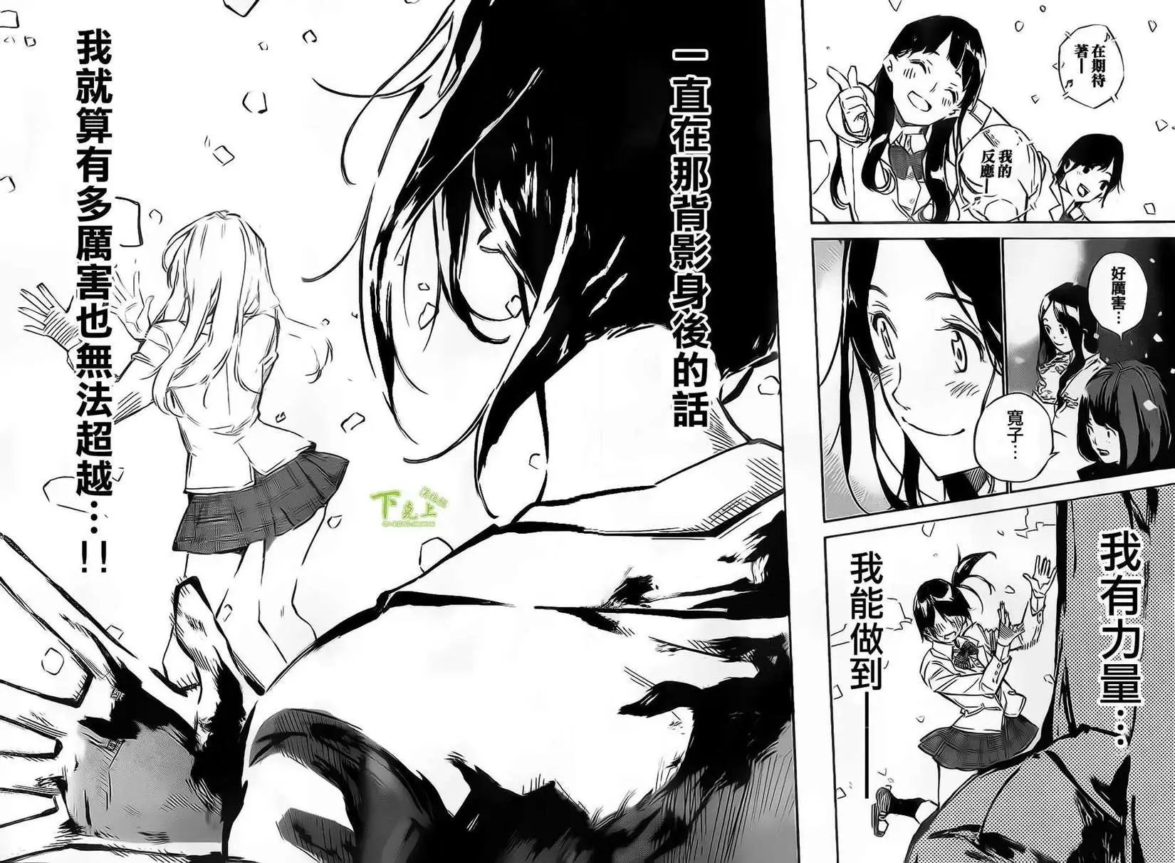 第151回