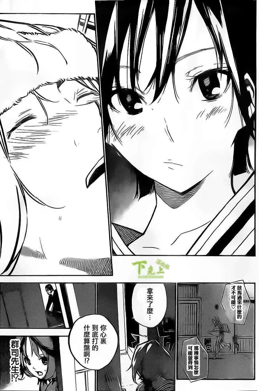 第151回