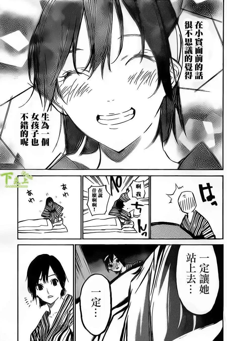第151回
