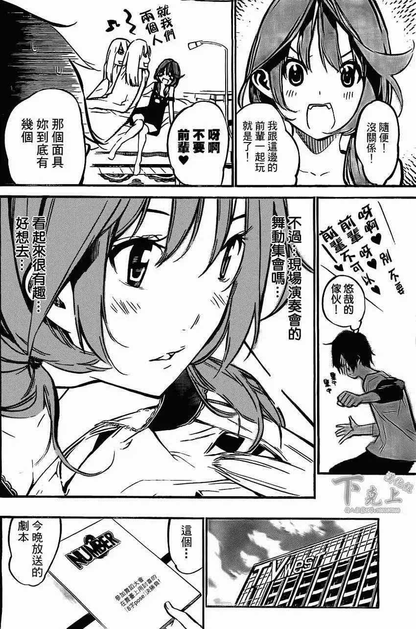 第162回
