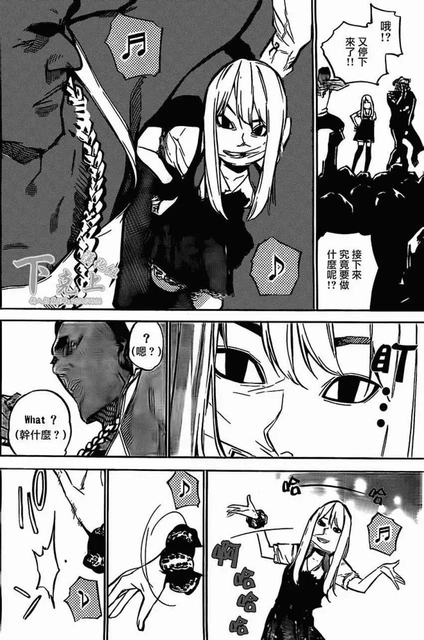 第163回