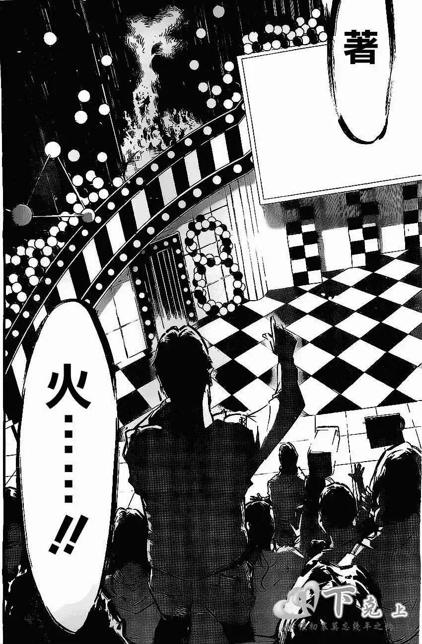 第175回