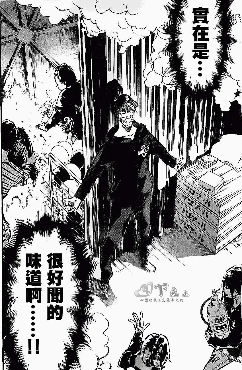 第175回