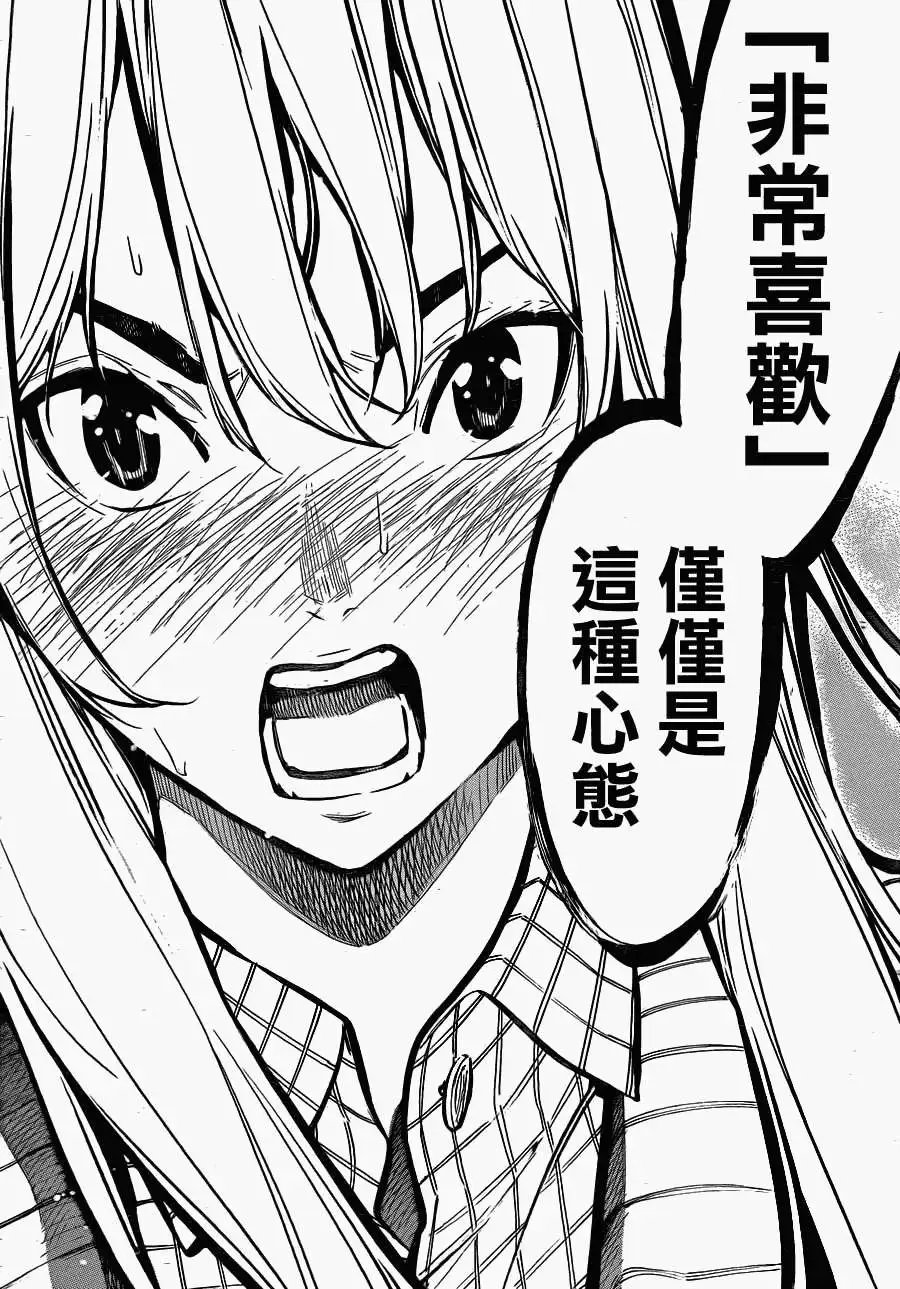 第181回