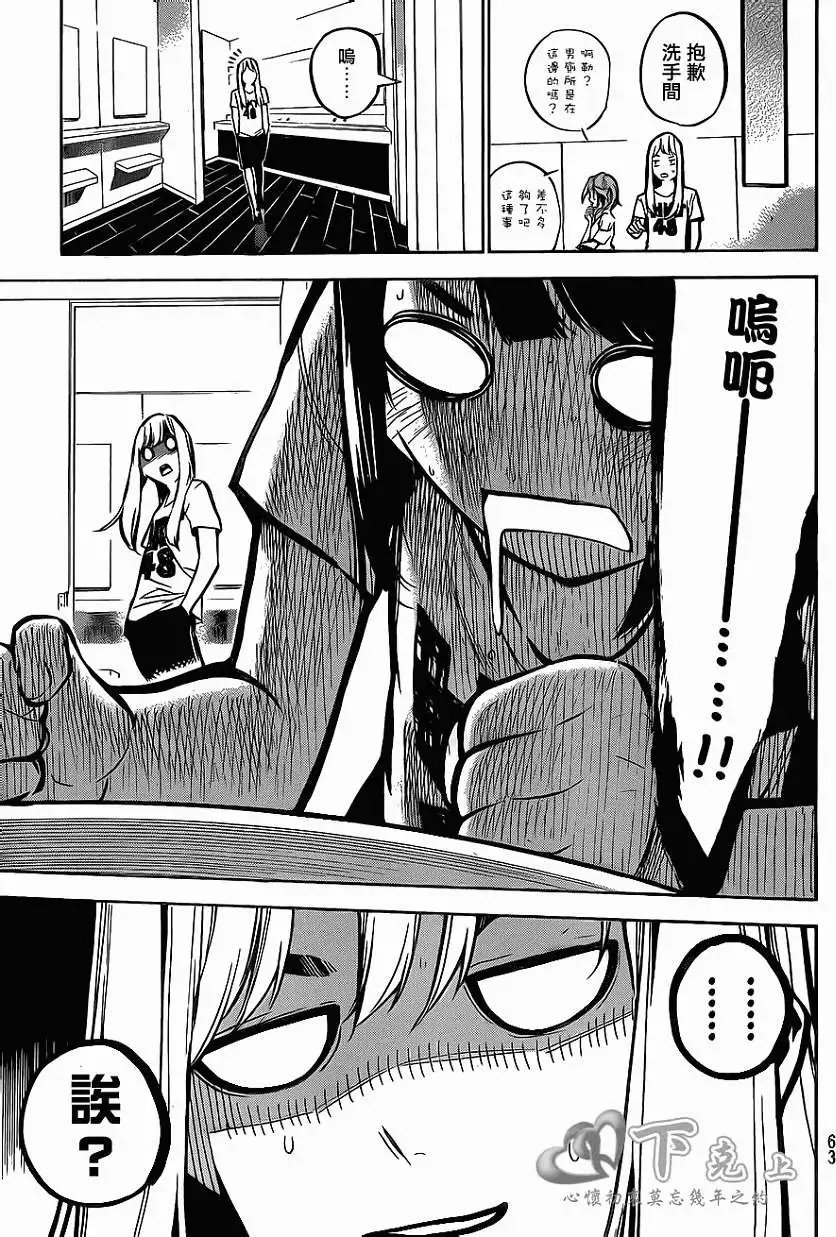 第183回