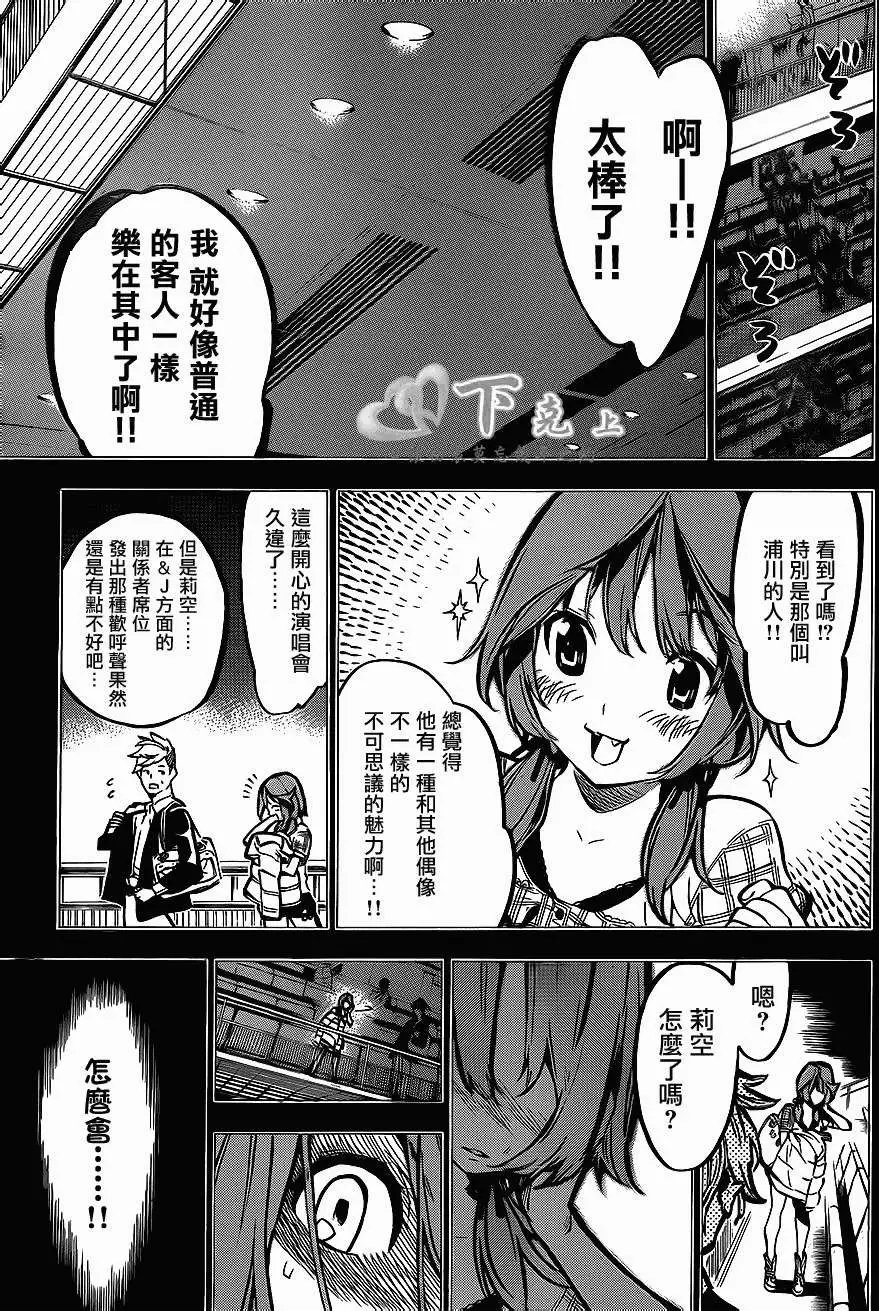 第187回