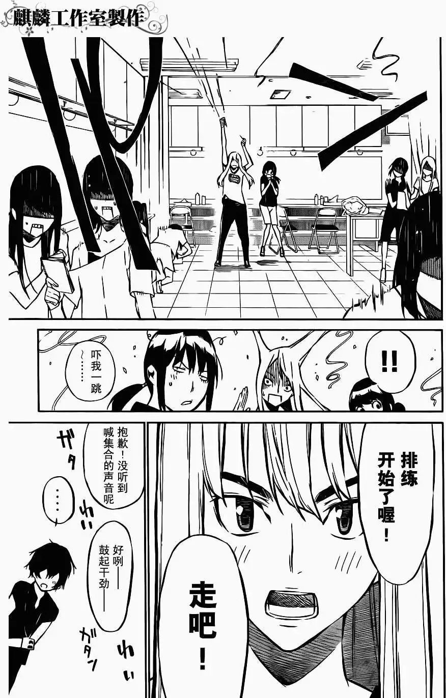第25回