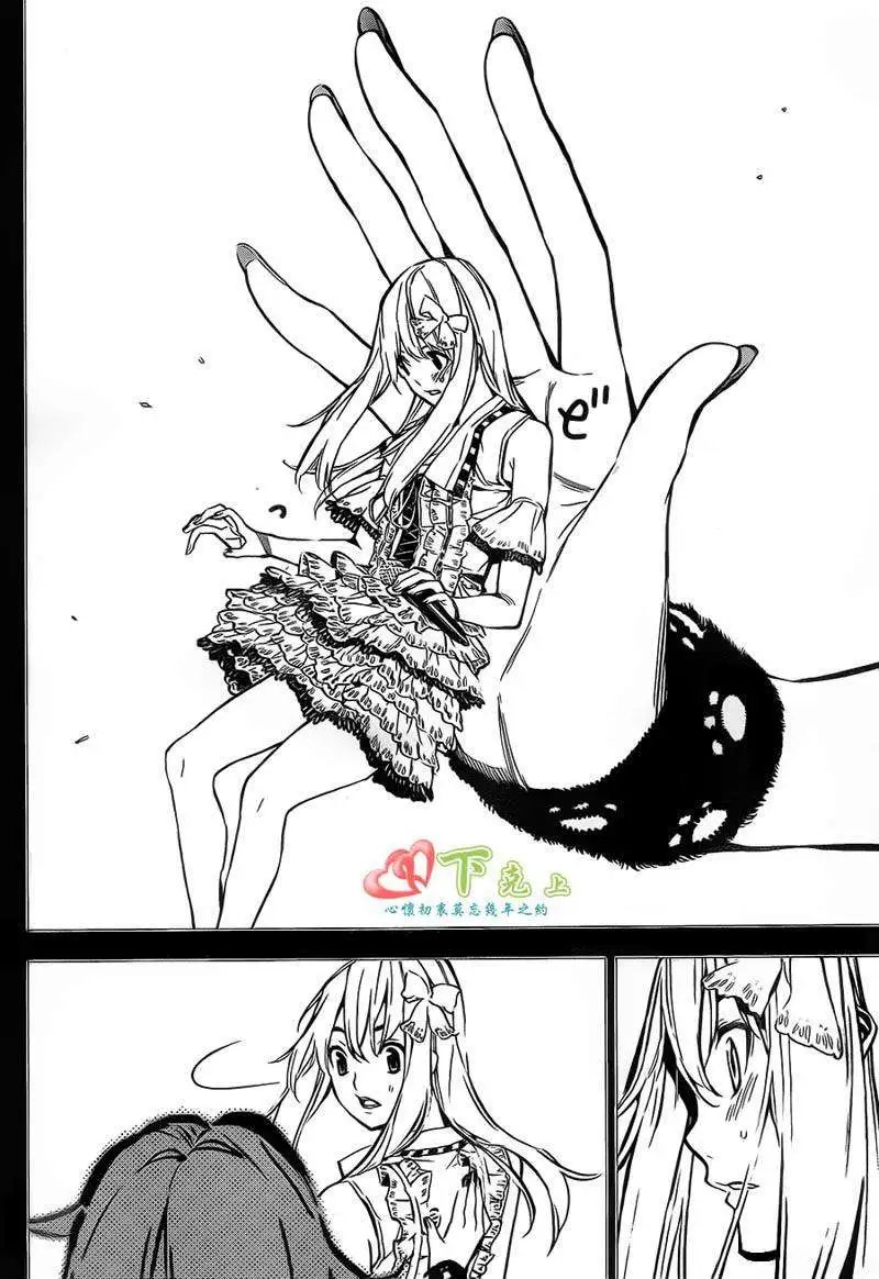 第210回
