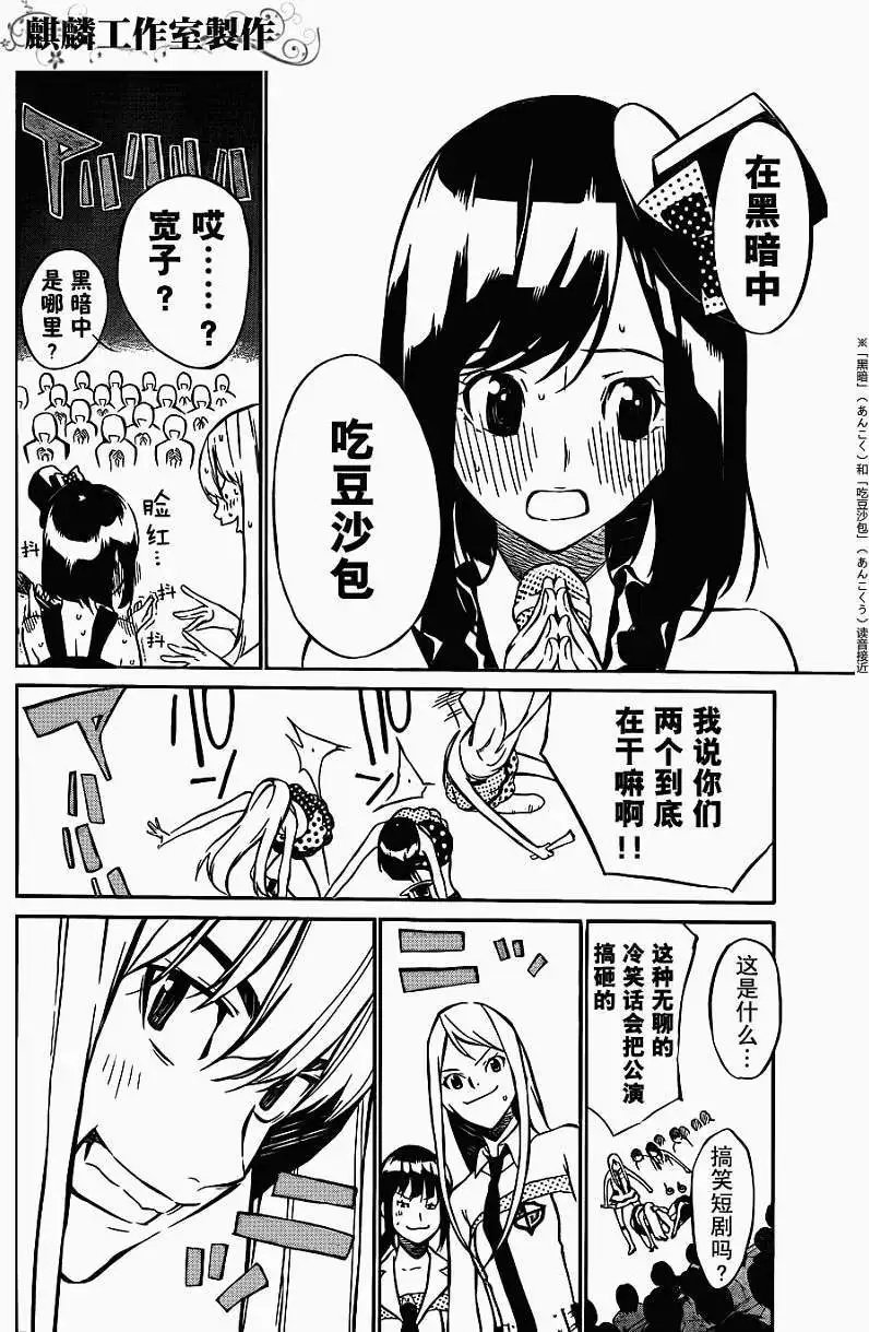 第27回