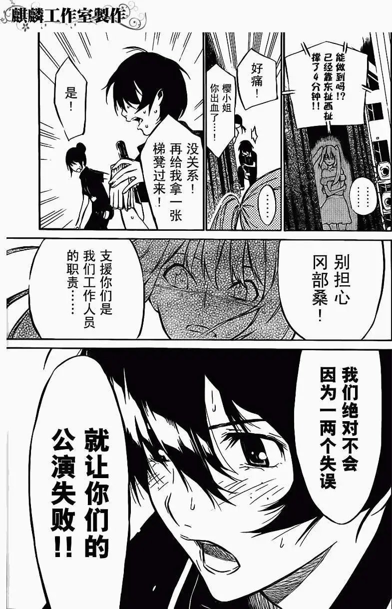 第27回