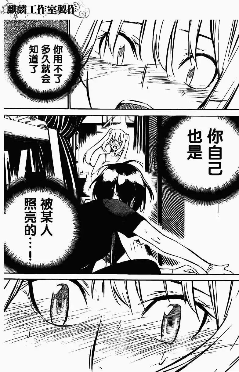 第27回