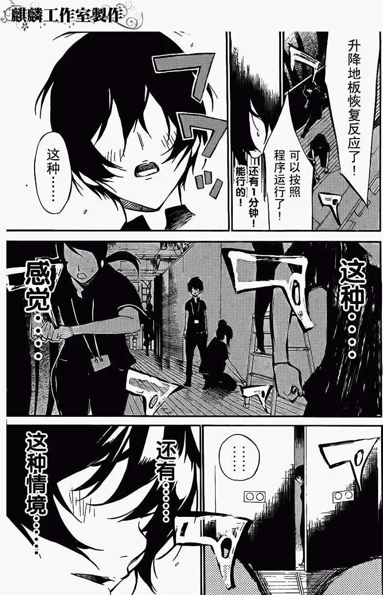 第27回