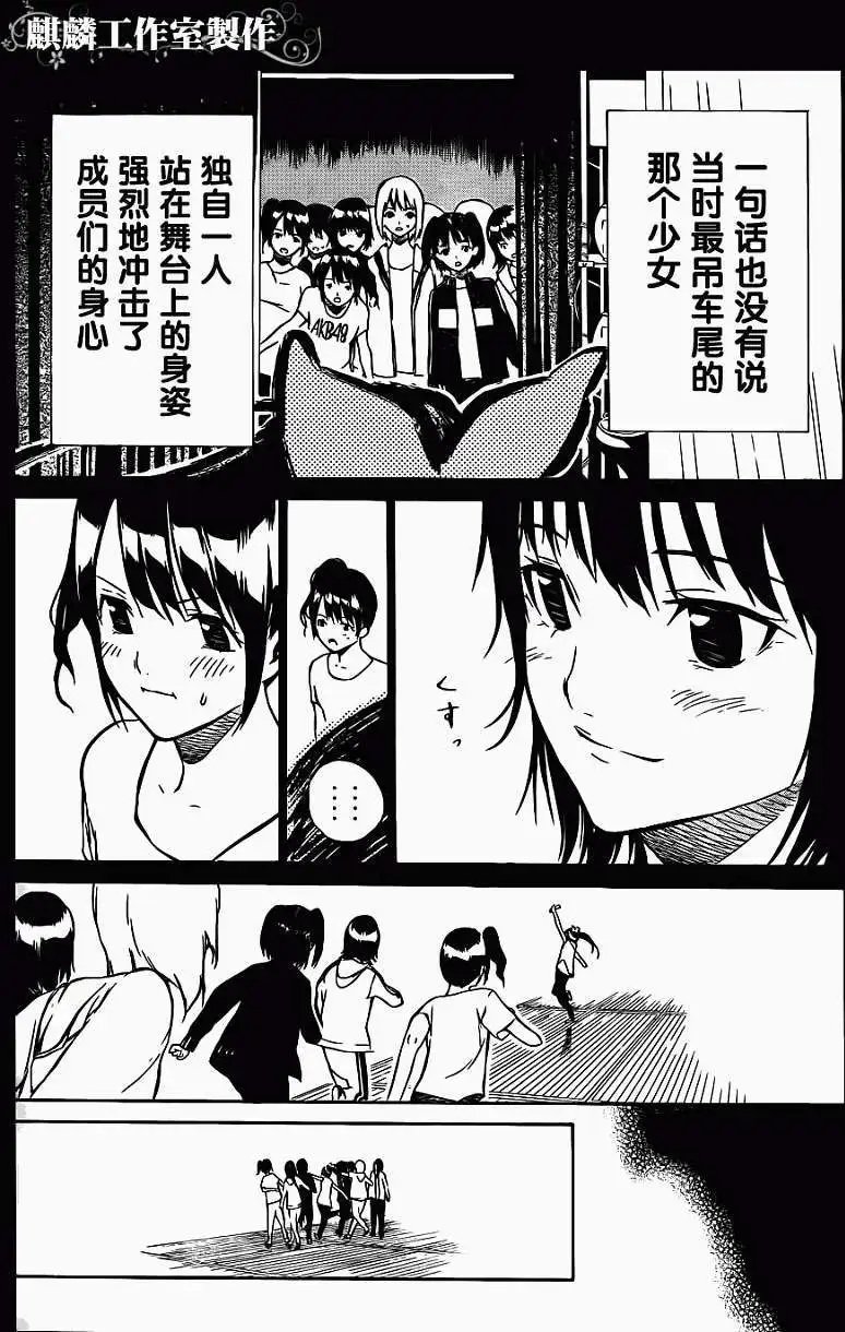 第27回