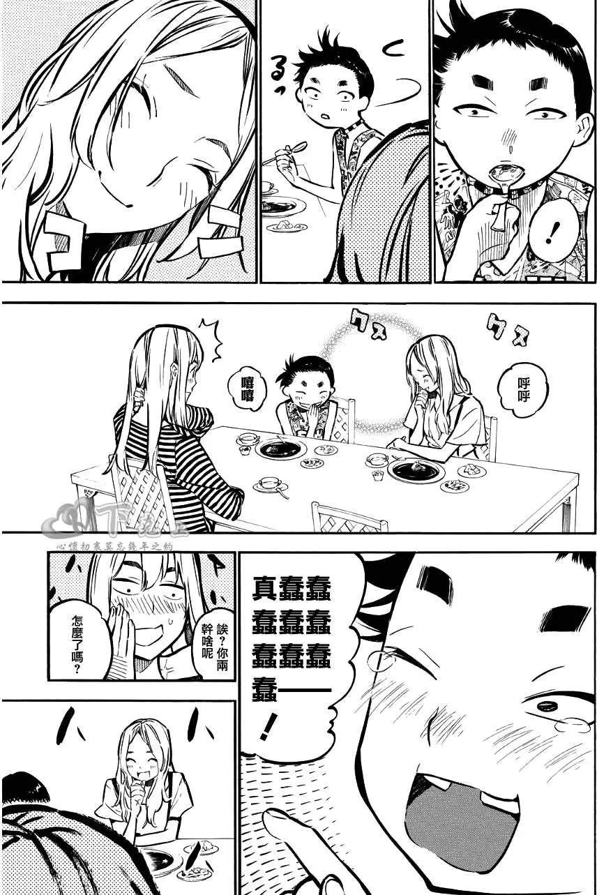第240回