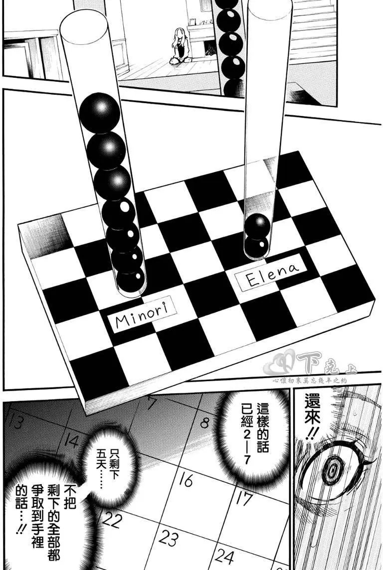 第241回