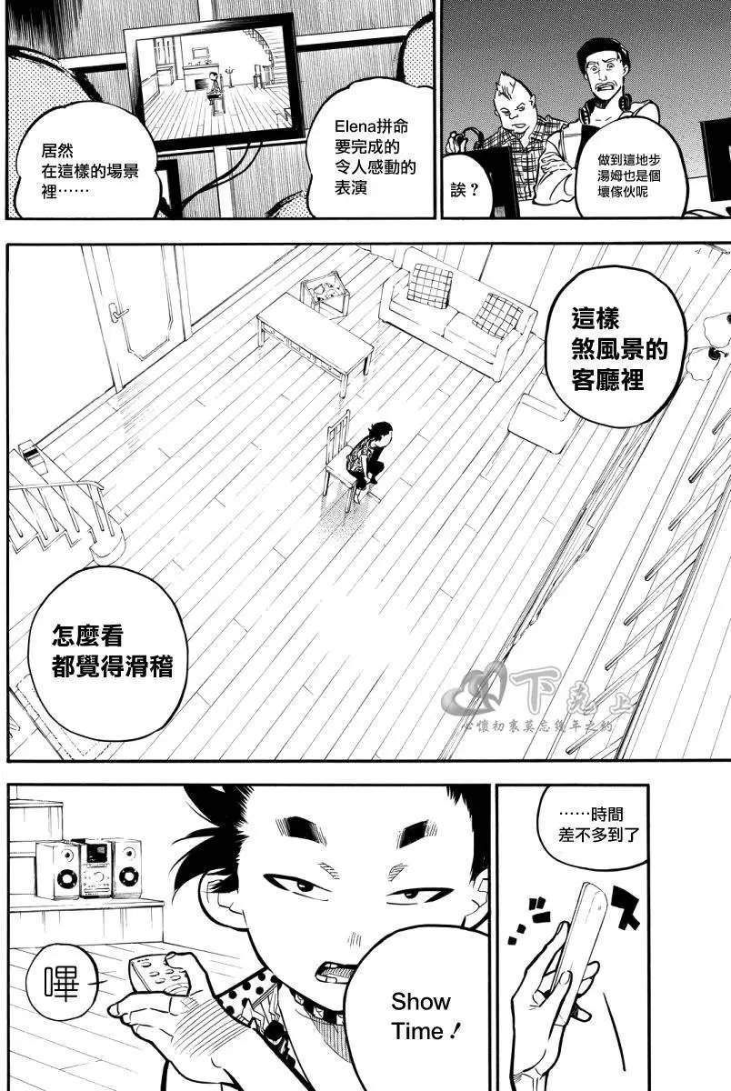 第243回