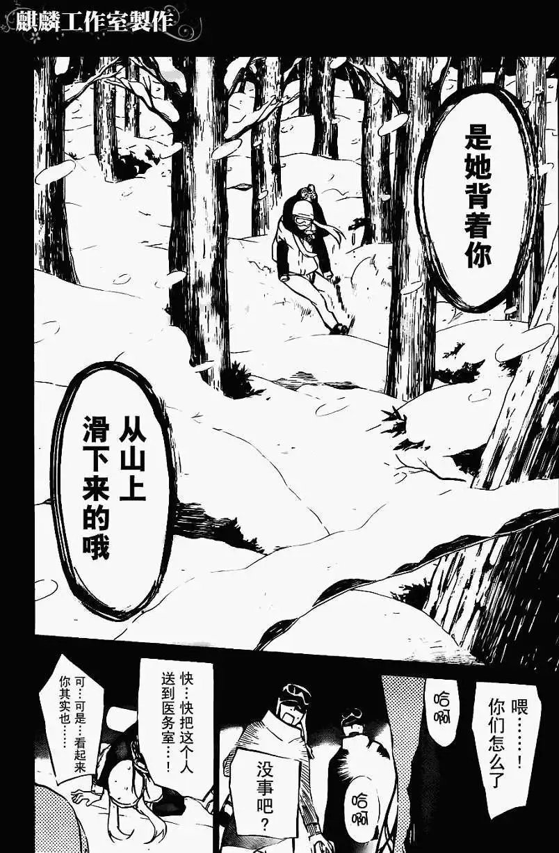 第40回