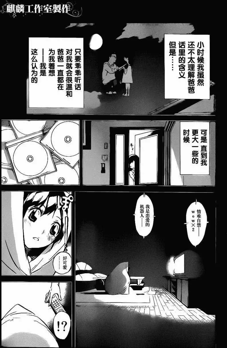 第44回