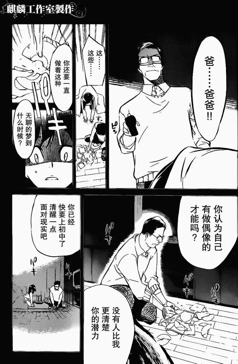 第44回