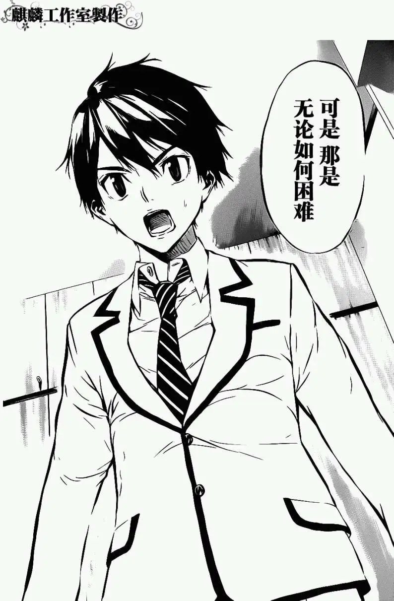 第44回