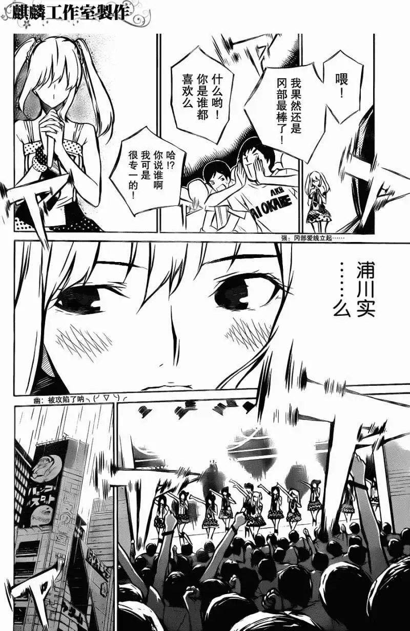 第10回