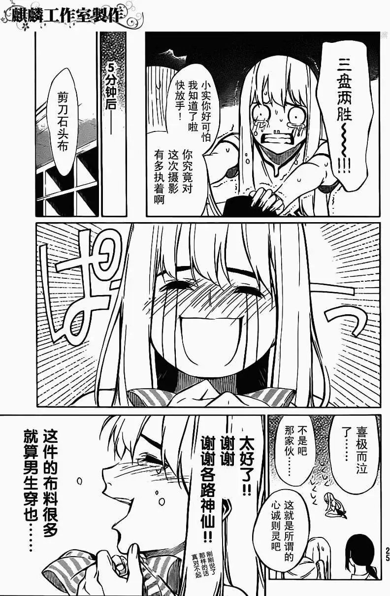 第46.5回