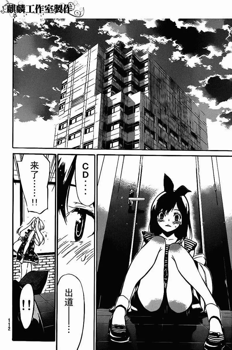 第50回