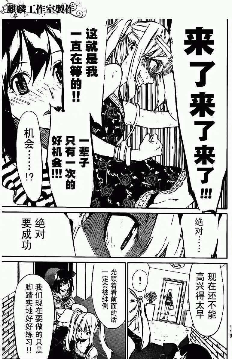 第50回