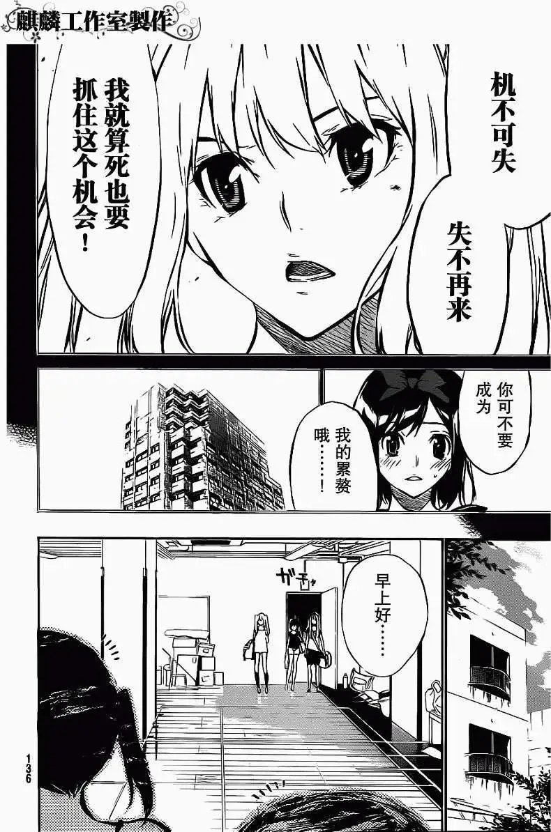 第51回