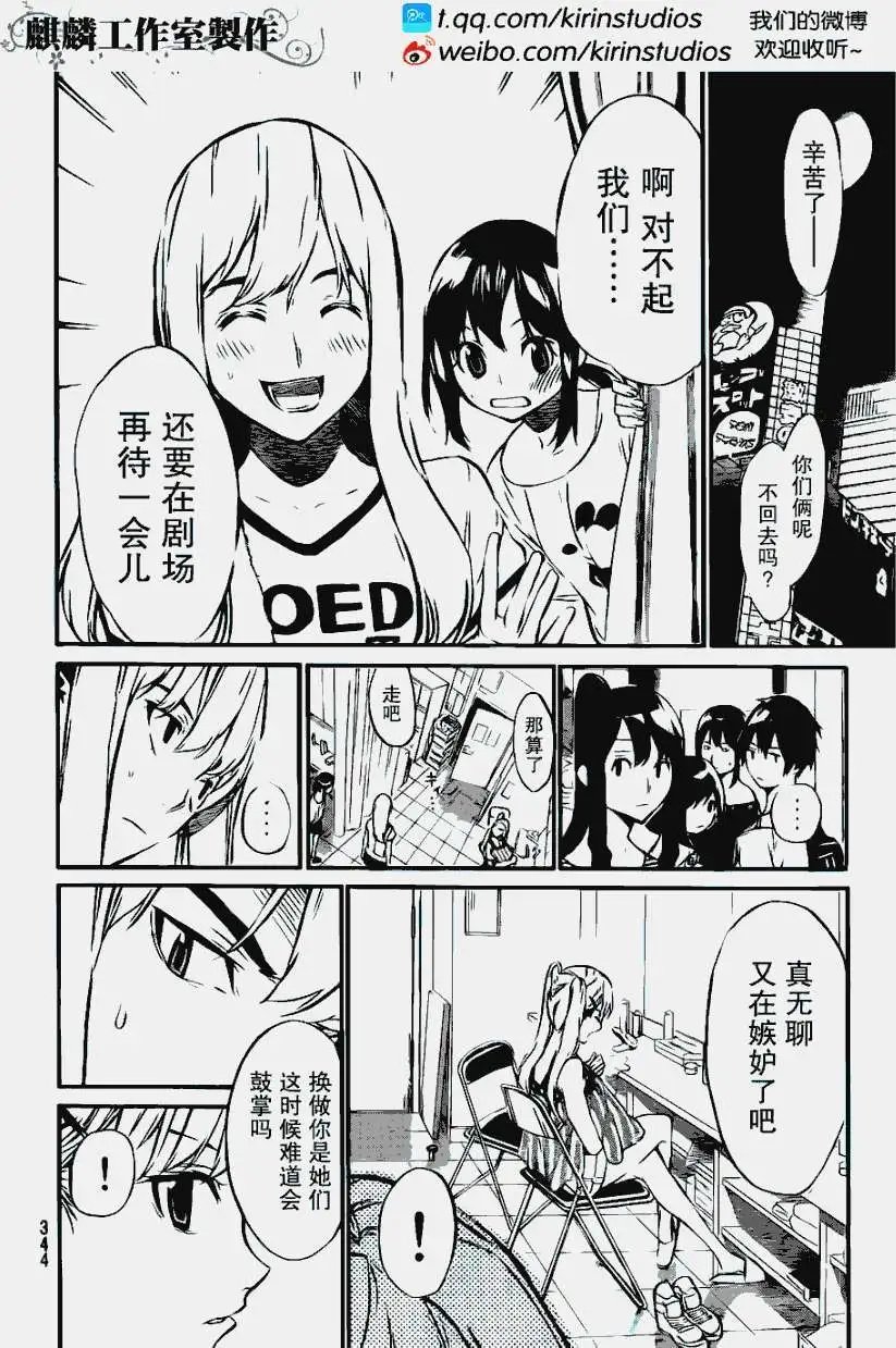 第52回